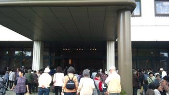 広島ALSOKホール