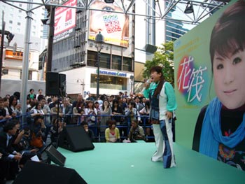 2009.5.25　渋谷109　イベント中 