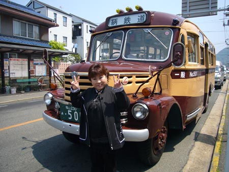 日本最古の動くボンネットバス